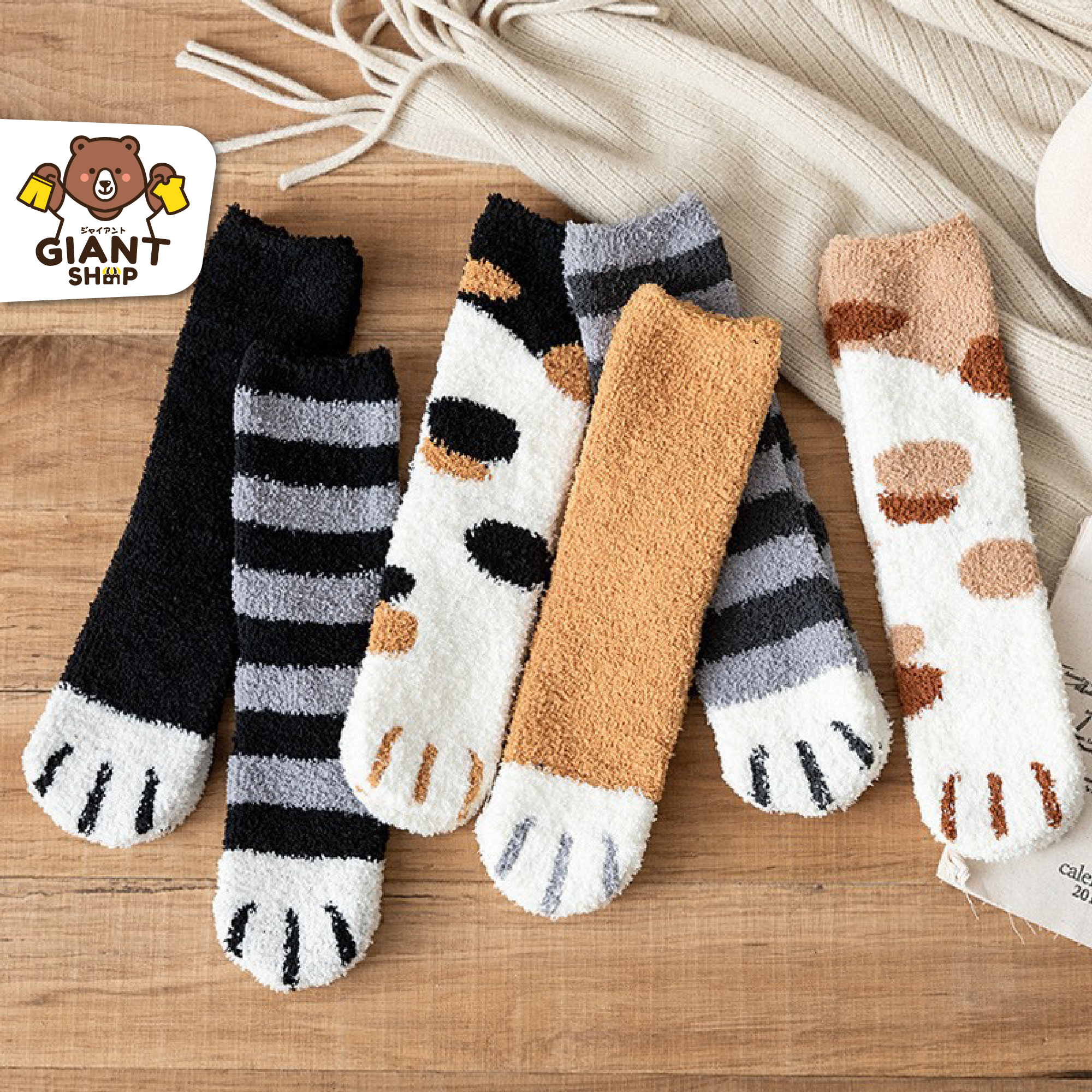 GIANTSHOP ถุงเท้ายาว ลายกรงเล็บแมว หวานน่ารัก สไตล์ญี่ปุ่น (N-1415)