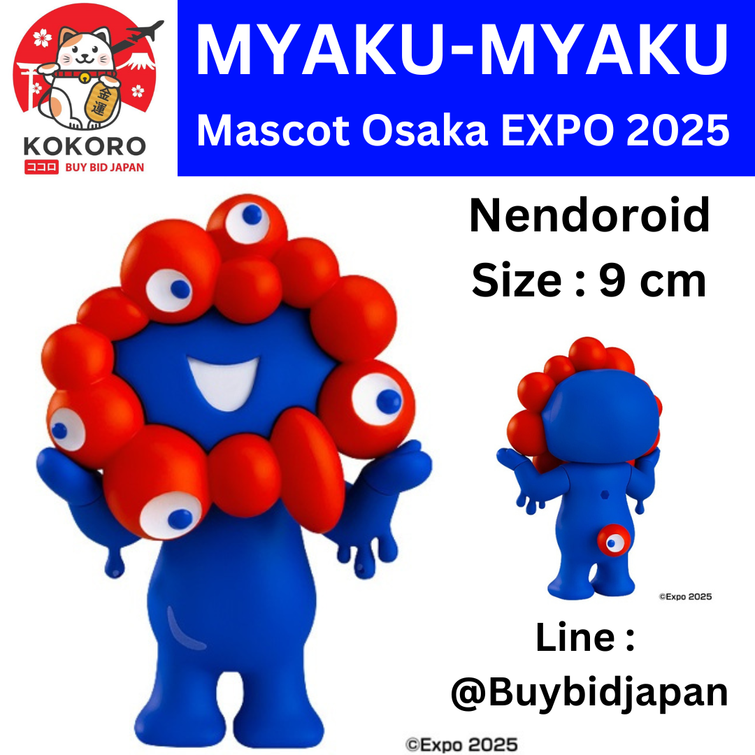 [PRE-ORDER] มินิฟิกเกอร์ Nendoroid MYAKU-MYAKU Official Mascot งาน Osaka Expo 2025 นำเข้าจากญี่ปุ่น