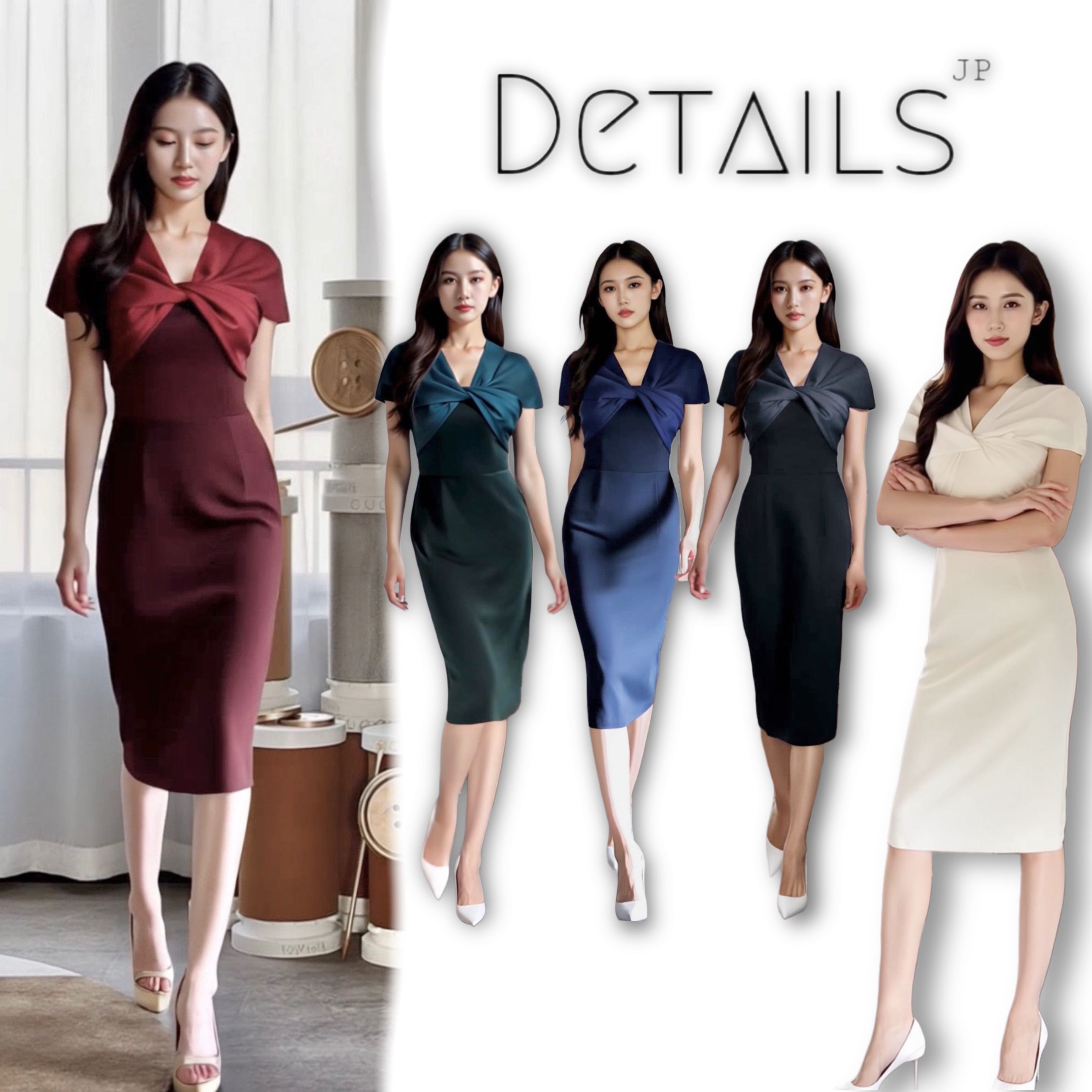 ShaSha Cocktail Dress
