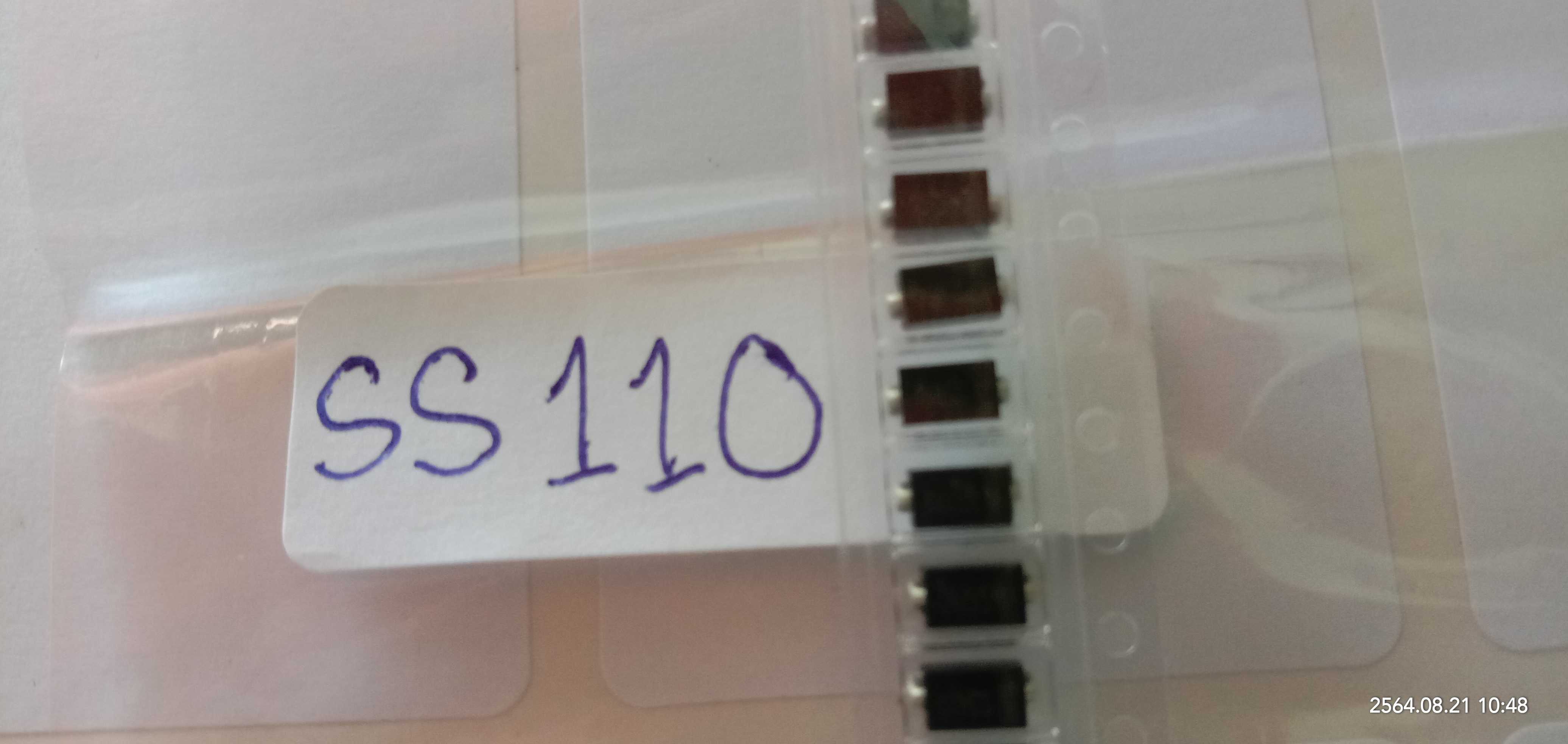 SS110 SMD Diode 