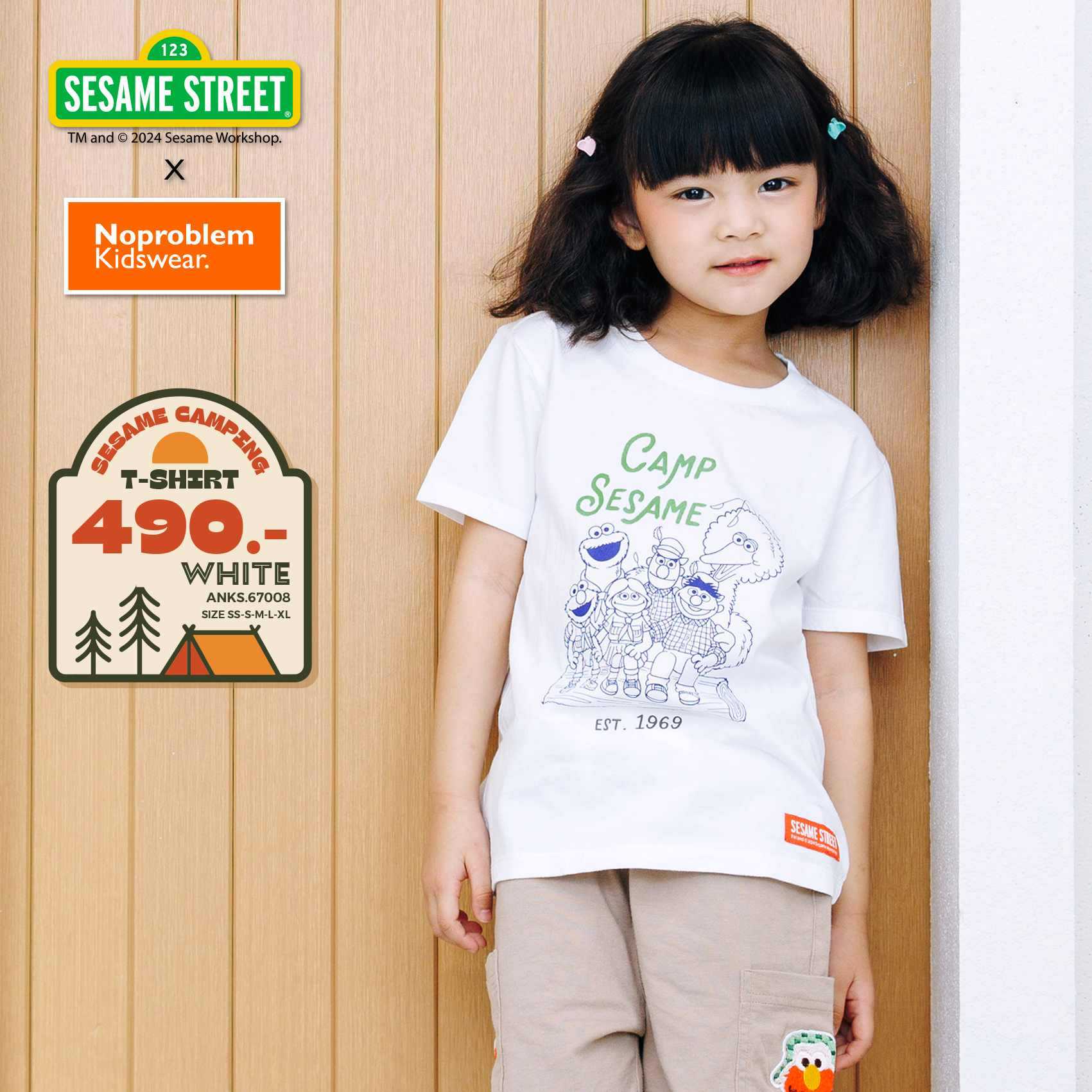 เสื้อยืดคอกลมเด็ก ใส่ได้ทั้งเด็กชายเด็กหญิง ANKS.67008- STREET PRINTED T- SHIRT