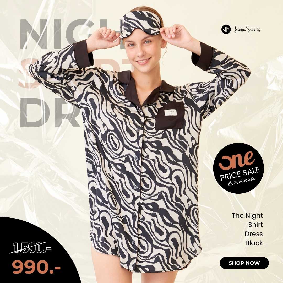 The Night Shirt Dress (Black)