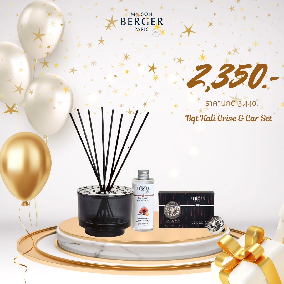 Collection Variation : Bouquet & Car Set (Gift Set)