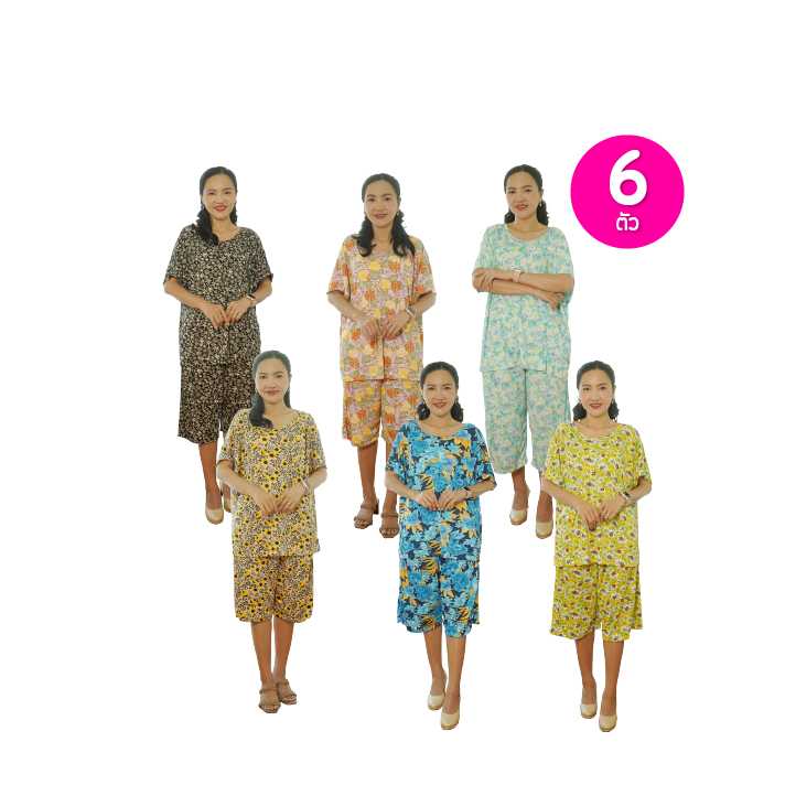Allady ออลเลดี้ ชุดลำลองคุณแม่ ใส่สบาย ไม่ร้อน เซต 6 ตัว (คละลาย) 115474