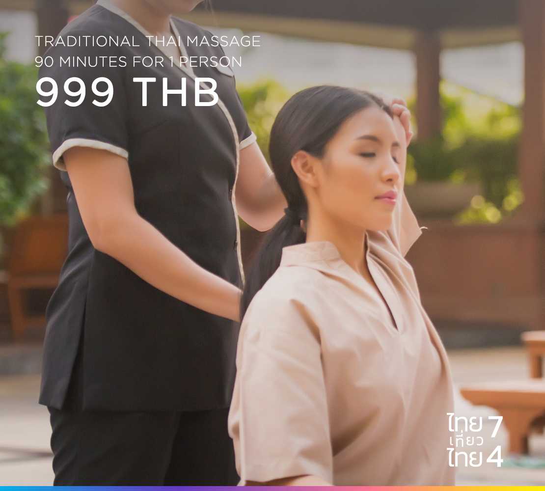 [𝟭 𝗽𝗲𝗿𝘀𝗼𝗻] Thai Massage 90 mins