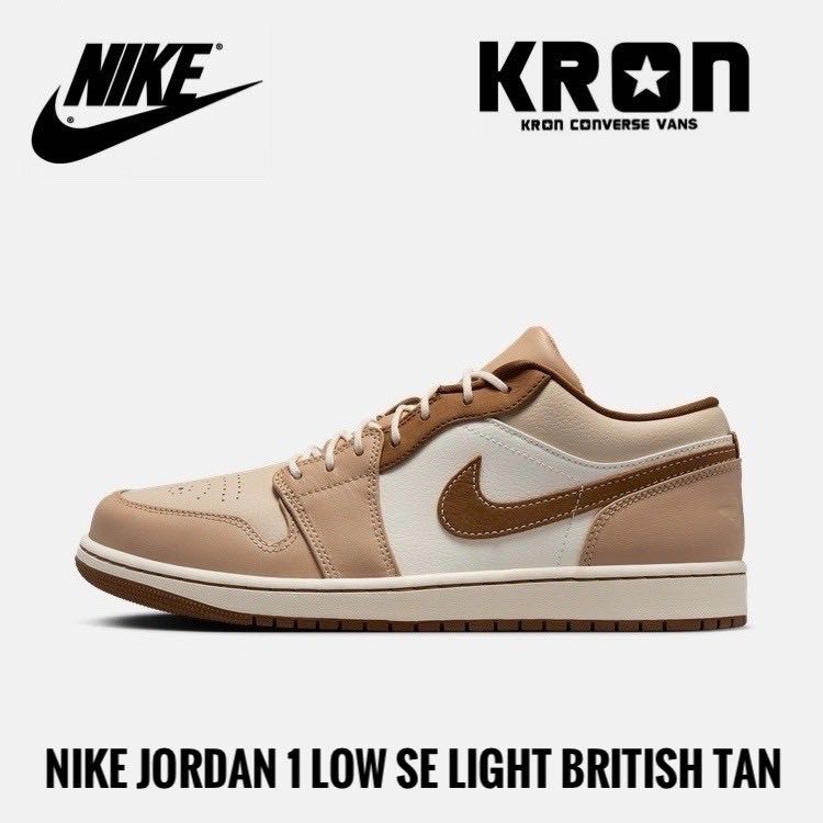 Nike Air Jordan 1 Low SE Light British Tan