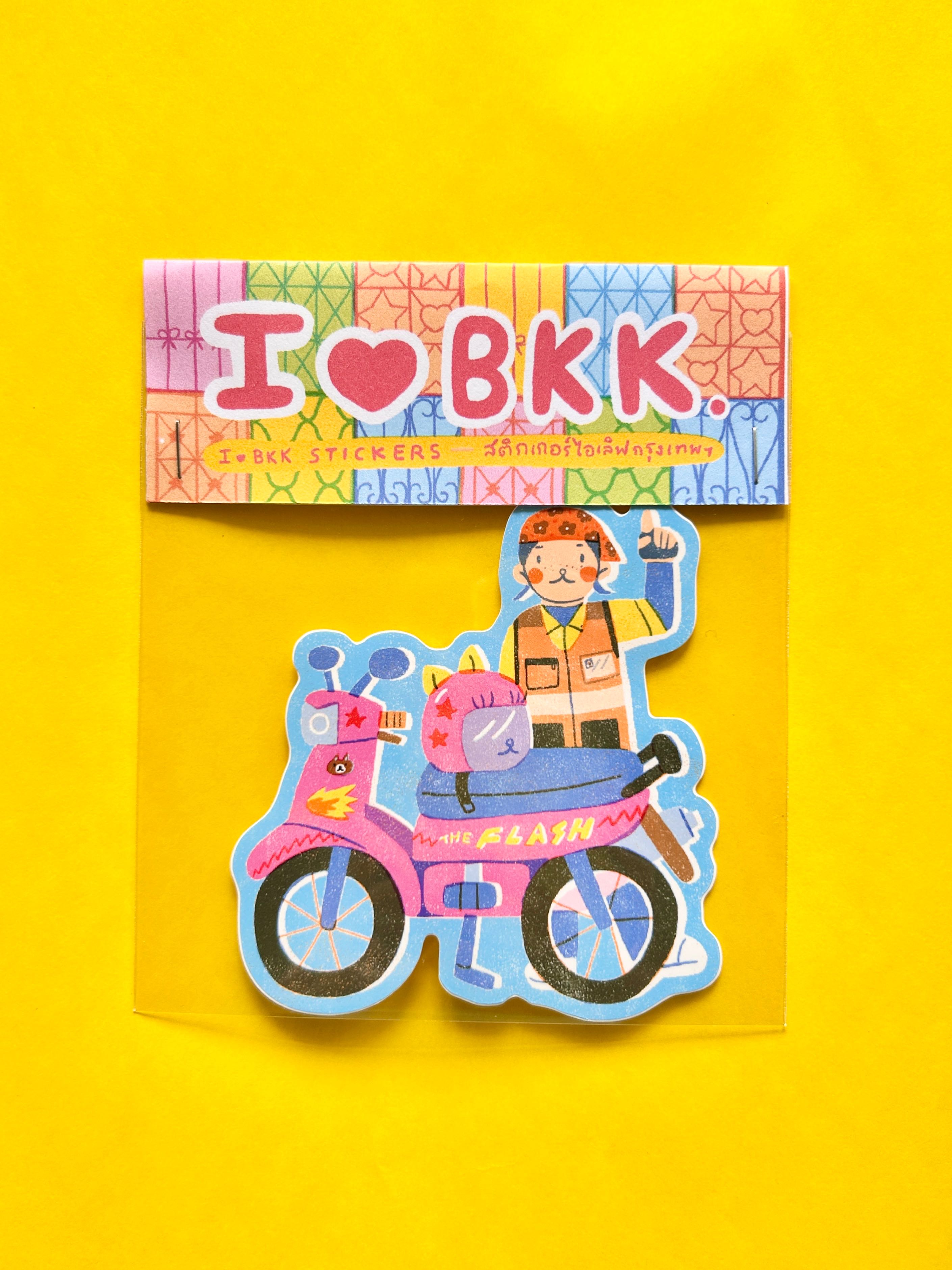 I💚BKK 🛺  สติกเกอร์ (แยกชิ้น)