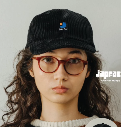 Japfac Cap Classic Logo Black Corduroy / Don't worry