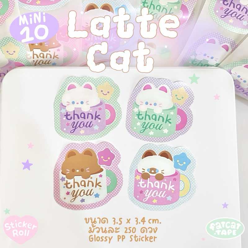 Sticker Roll⭐️ mini 🤏🏻10 latte cat