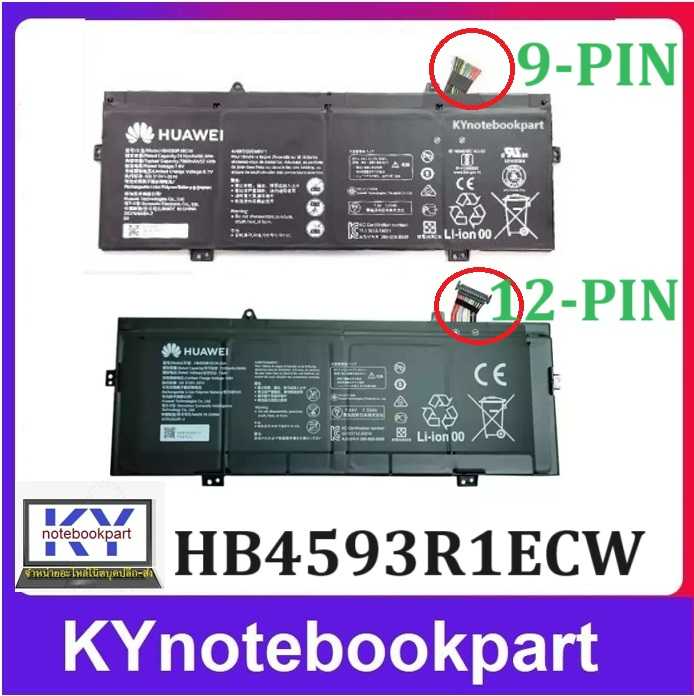 BATTERY ORIGINAL Huawei แบตเตอรี่ ของแท้ HUAWEI Matebook 14 Matebook X PRO MACH-W29C HB4593R1ECW