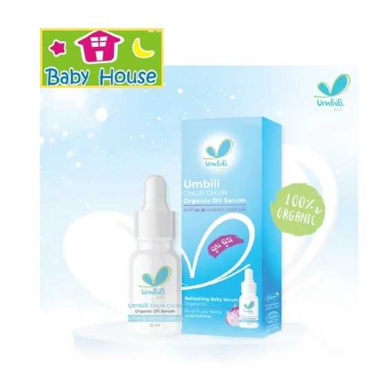 ฉุนฉุน Umbili เซรั่มสกัดหอมแดง ช่วยให้ลูกน้อยหายใจโล่งขึ้น