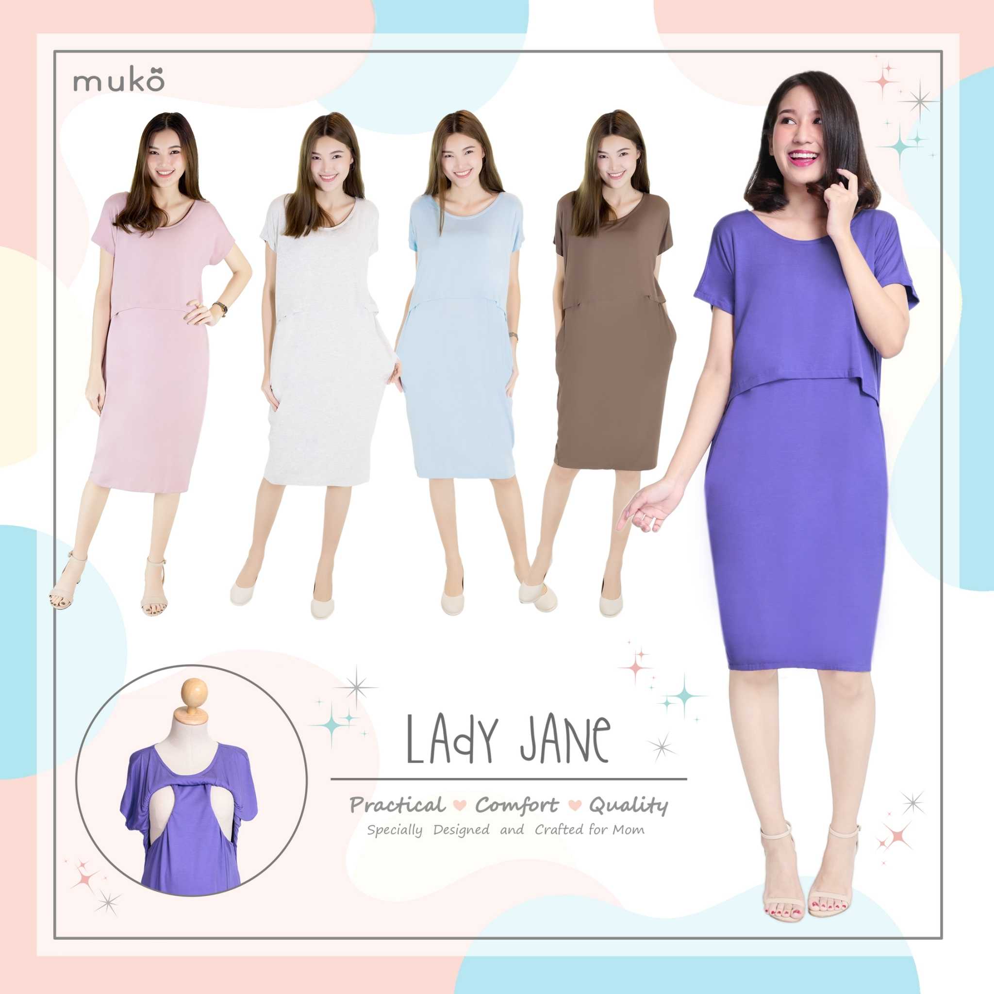 Muko Lady Jane เดรสเปิดให้นม คลุมท้อง DR08 (Dresses)