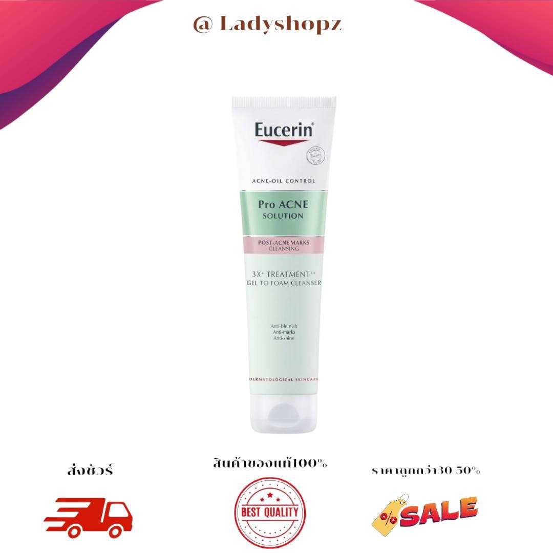 Eucerin Pro Acne Solution Soft Cleansing Foam 150g.
