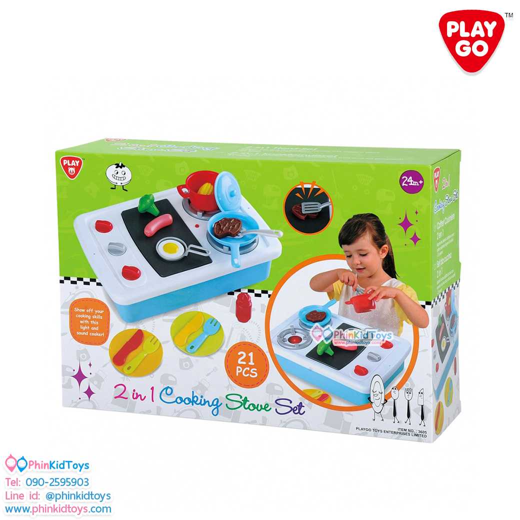 Playgo 3605 เซ็ตเตาทำอาหาร 2 in 1 COOKING STOVE SET 21 PCS ของเล่นเสริมพัฒนาการ