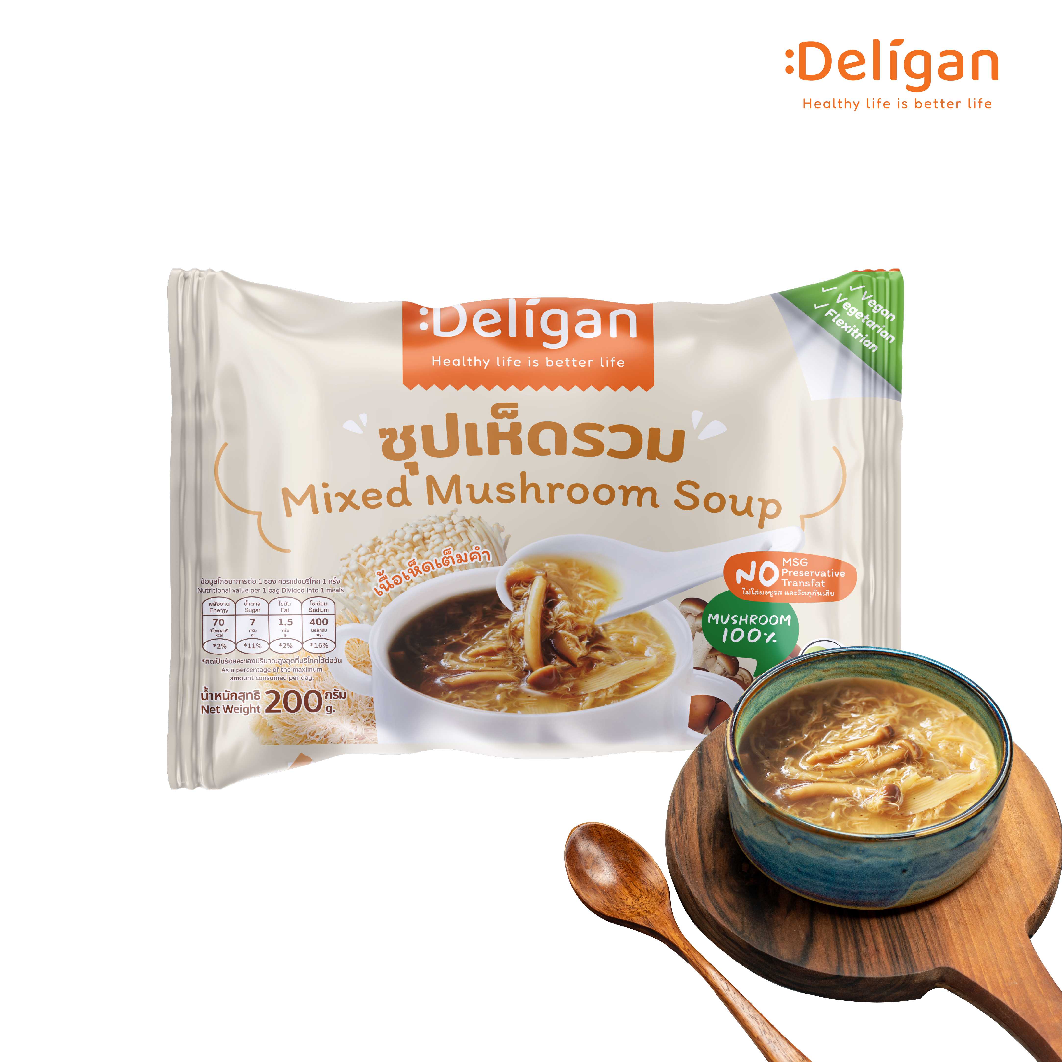 ซุปเห็ดรวม แช่แข็ง (เจ) Mixed Mushroom Soup