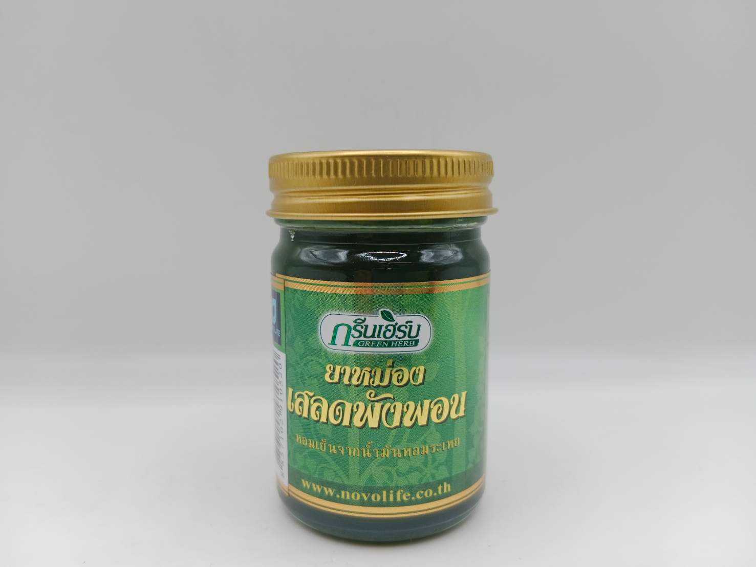 Green Herb ยาหม่องเสลดพังพอน 50g