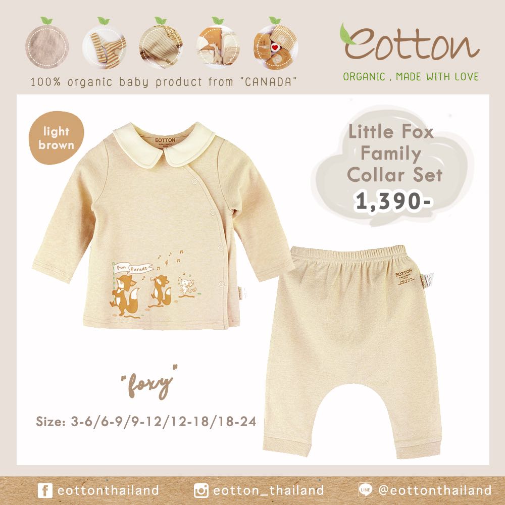 10% off !   Little Fox Family collar set ชุดเสื้อ+กางเกงลายจิ้งจอก