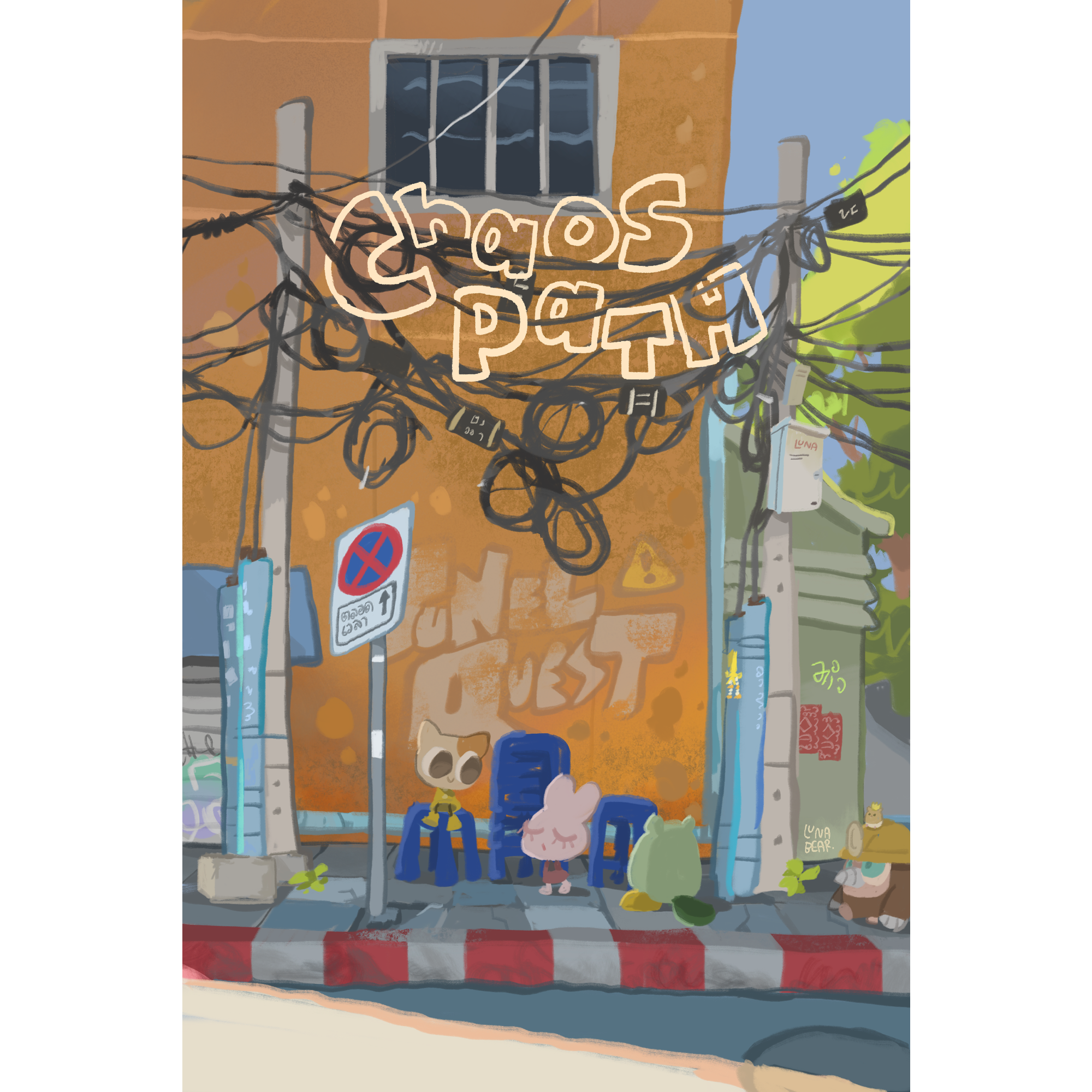 Postcard-Chaos Path