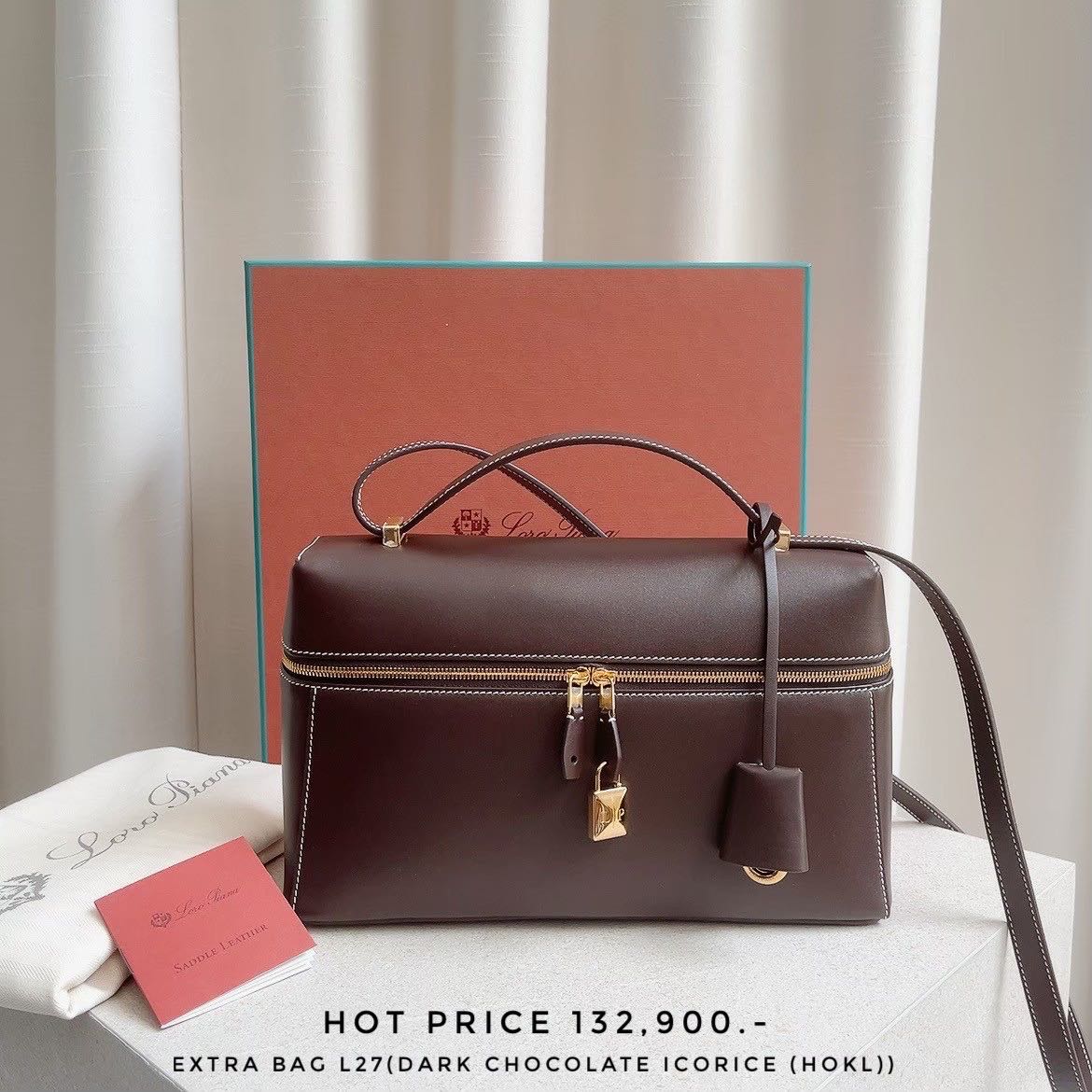 LORO Piana extra bag L27(Dark chocolate licorice (H0KL ) )