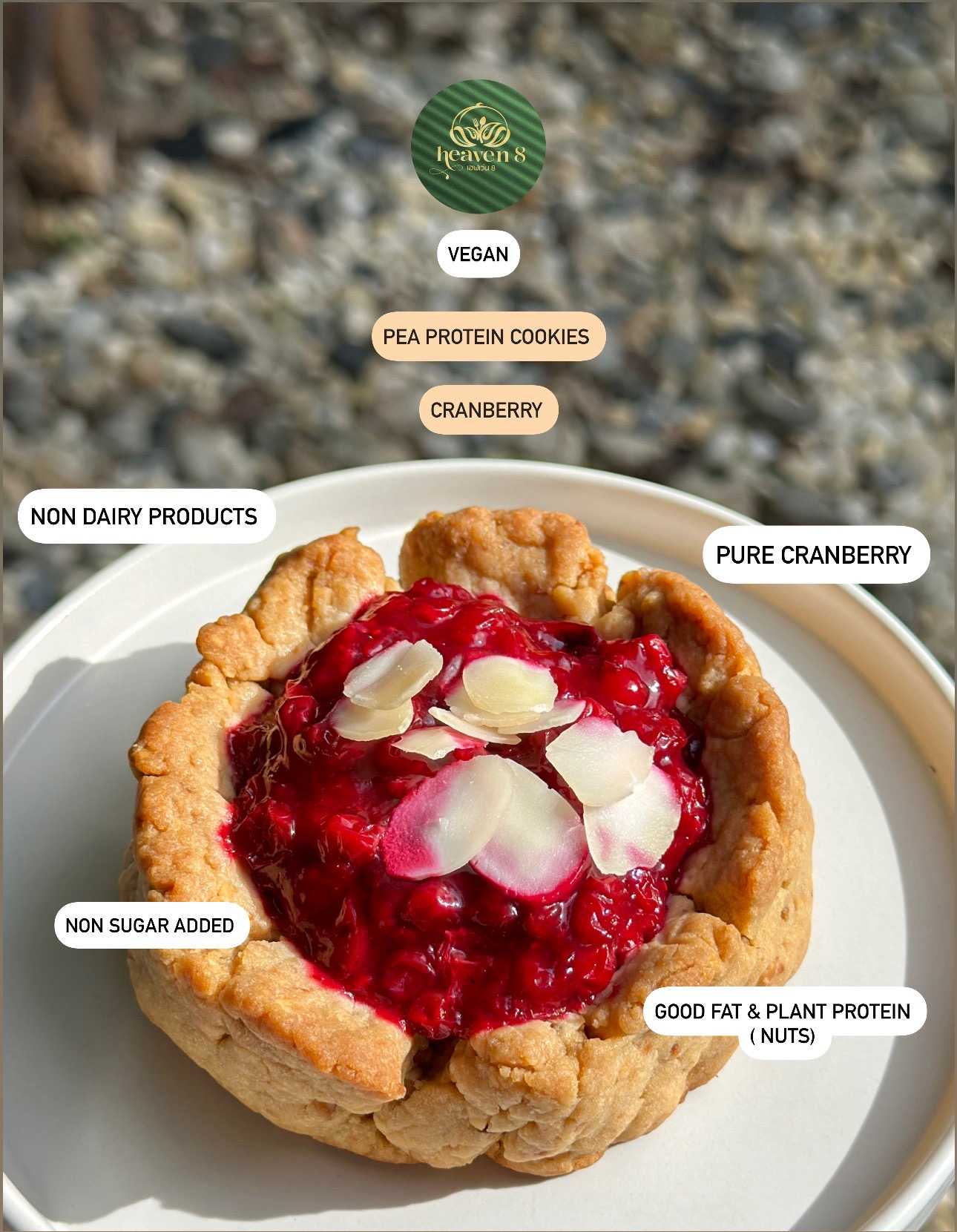 Heaven8 - Pea protein cookies รส Cranberry (vegan) (Pre-order)