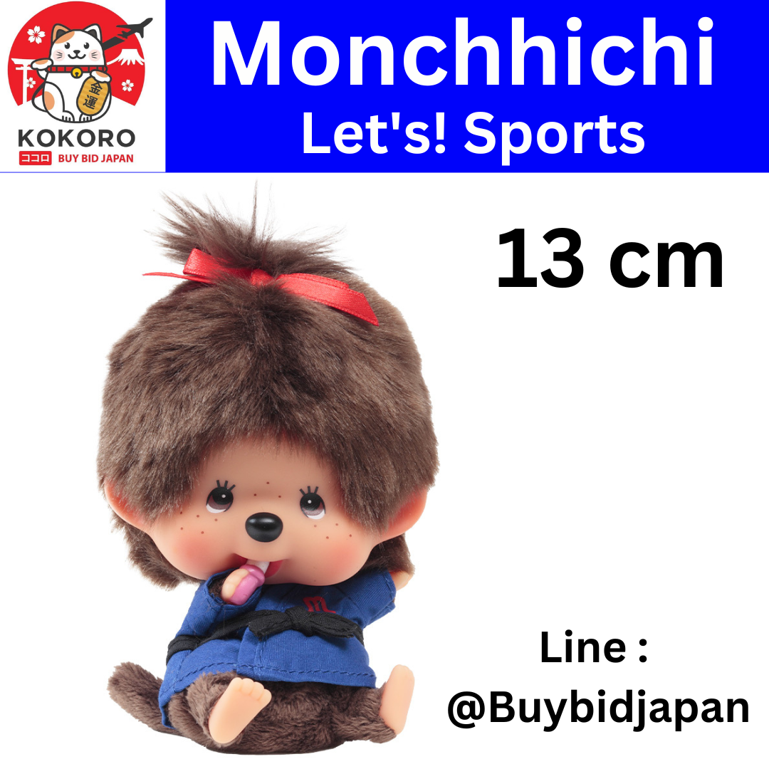 [PRE-ORDER] ตุ๊กตา ม่อนชิชิ ยูโด สายดำ Size 13 cm Let's Sports Monchhichi Judo Girls モンチッチ