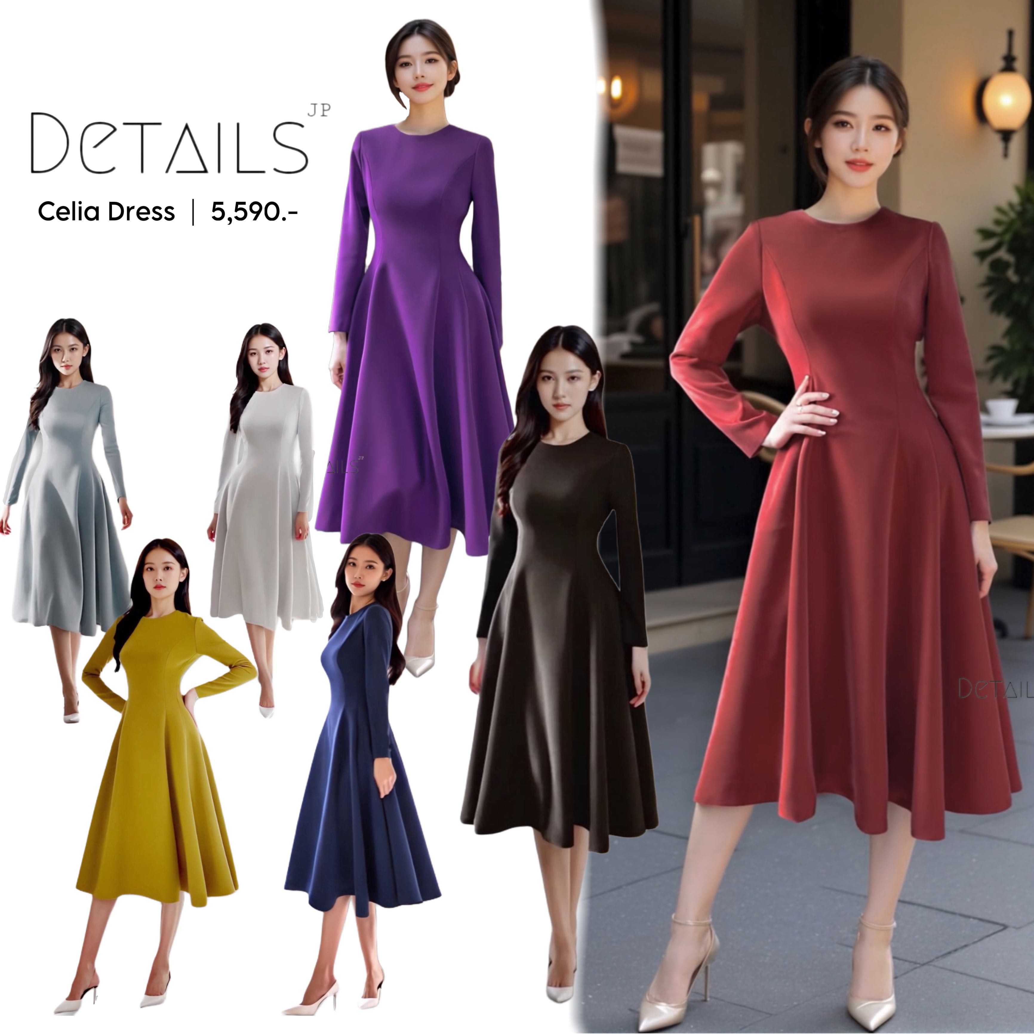 Celia Dress