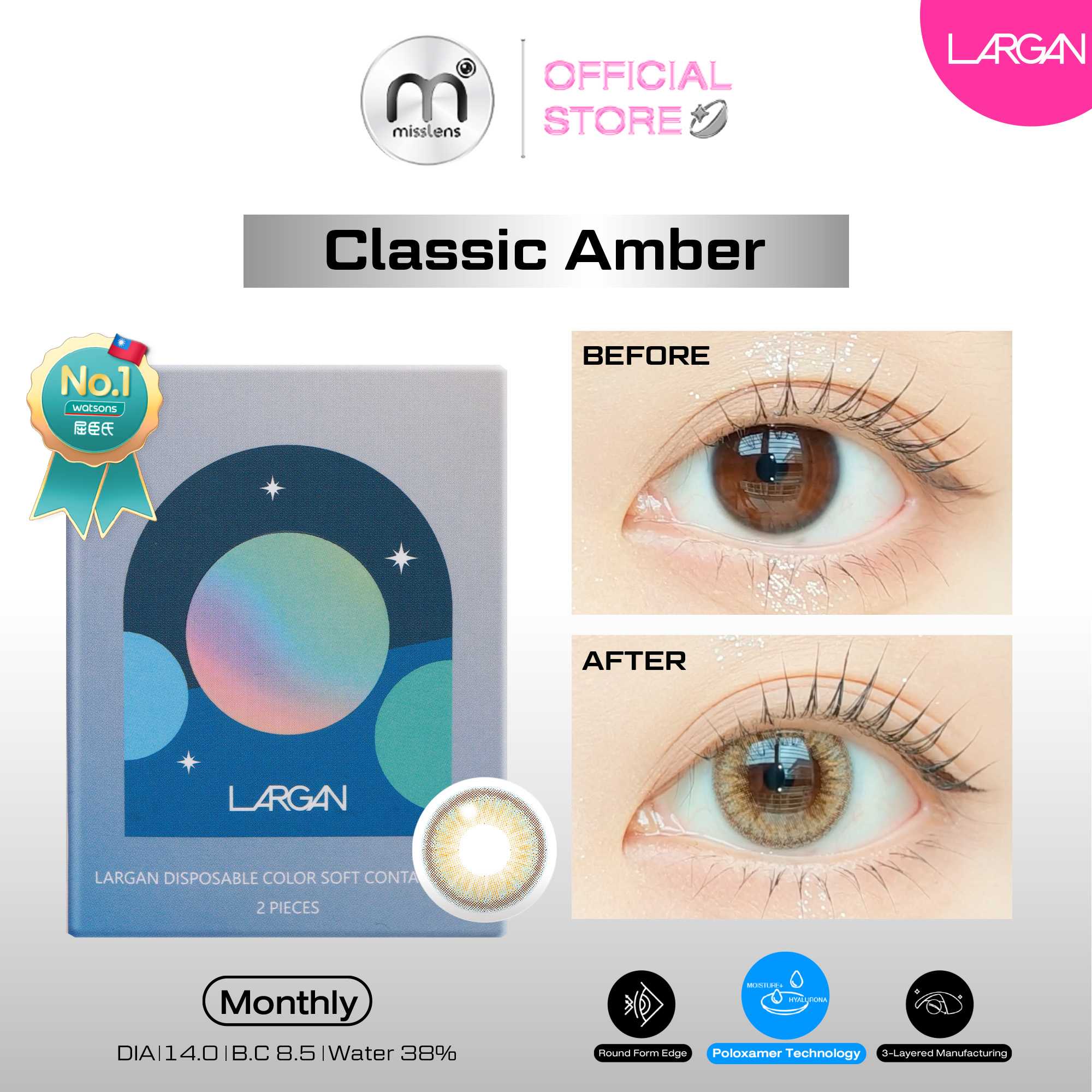 Misslens : [ใหม่ล่าสุด] LARGAN รุ่น Classic สีAmble,Purple คอนแทคเลนส์ราย1เดือน(0.00ถึง-5.00)