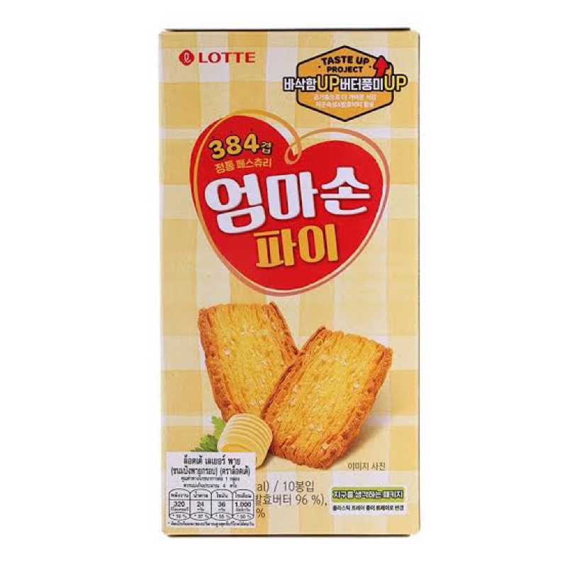Lotte layer pie พายอบกรอบเคลือบเนย