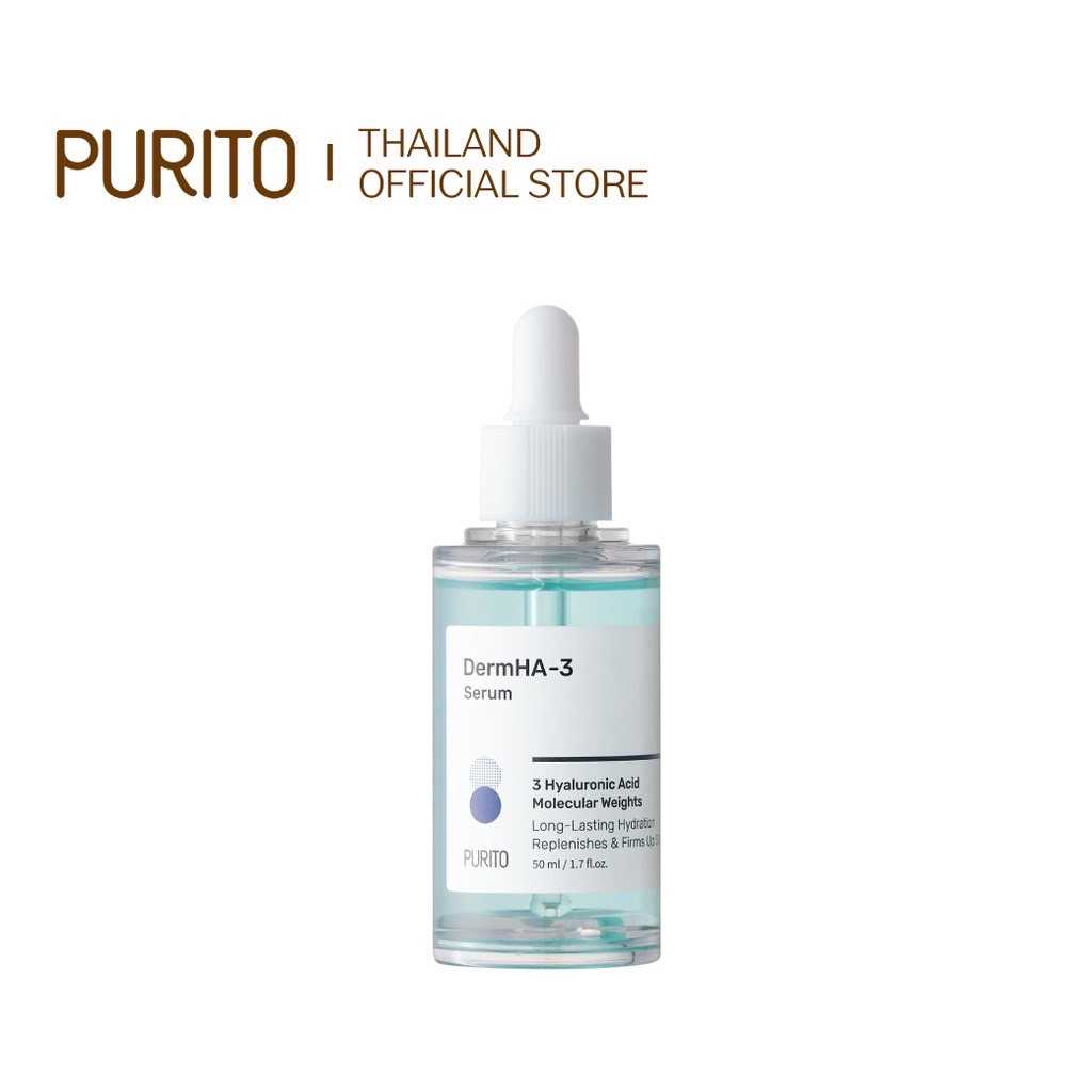 PURITO DermHA-3 Serum 50ml.