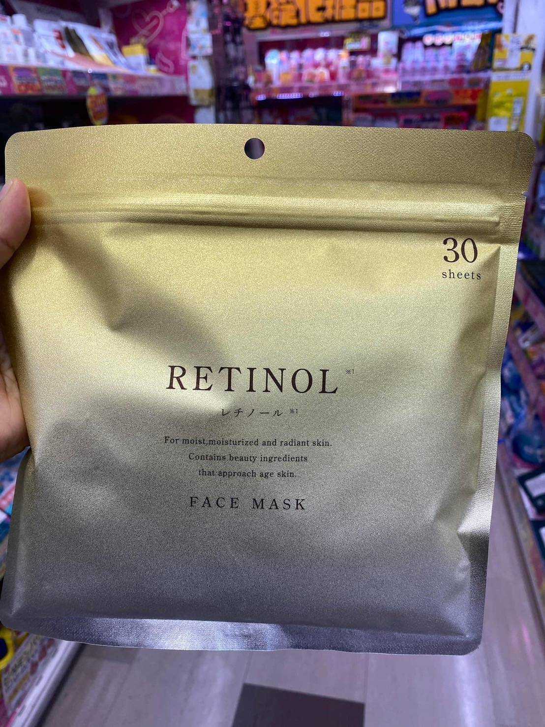 Retinol Face Mask 30 sheets