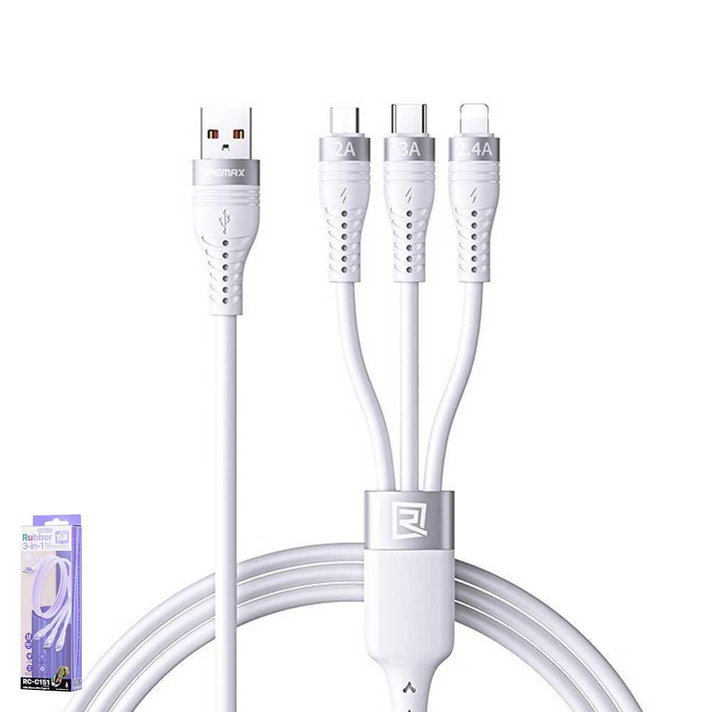 Cable 3in1 15W (RC-C151) - สายชาร์จ REMAX