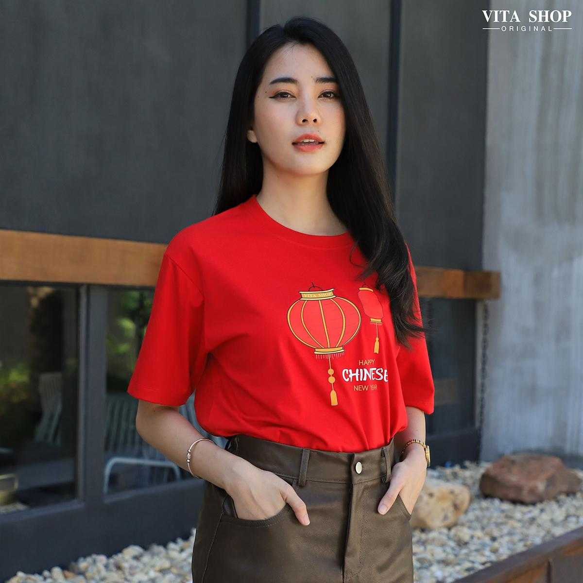 เสื้อตรุษจีน โคมไฟตรุษจีน  Cotton 100 % ใส่ได้ทั้งชายหญิง พร้อมส่ง