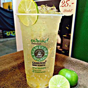 น้ำมะนาว (Iced Lime juice)