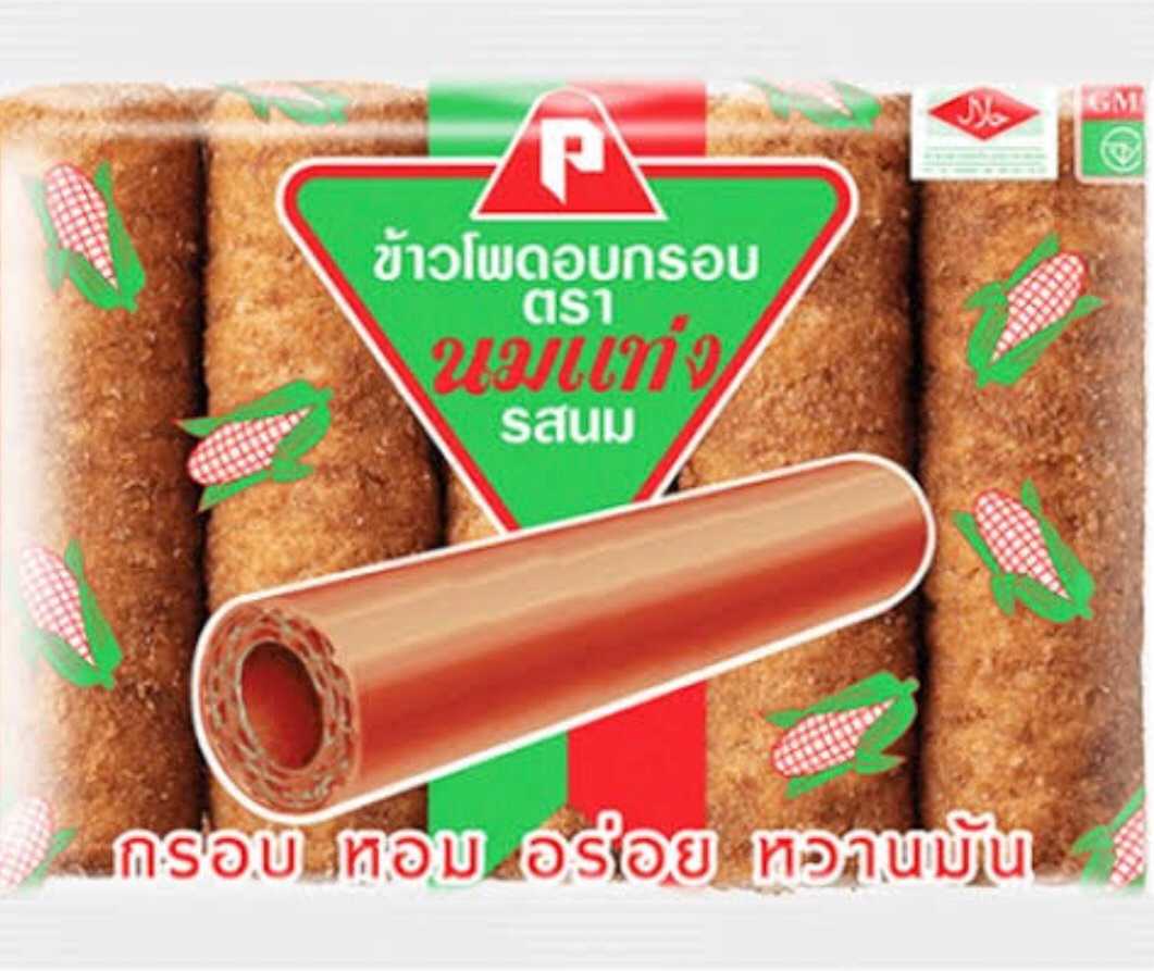 นมเเท่งรสช็อคโกแลต เเพ็ค 6 ชิ้น