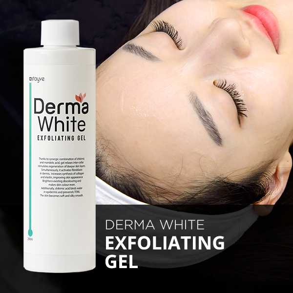 STAYVE DERMA WHITE EXFOLIATING GEL ของแท้ 100% นำเข้าจากเกาหลี พร้อมส่งทันที