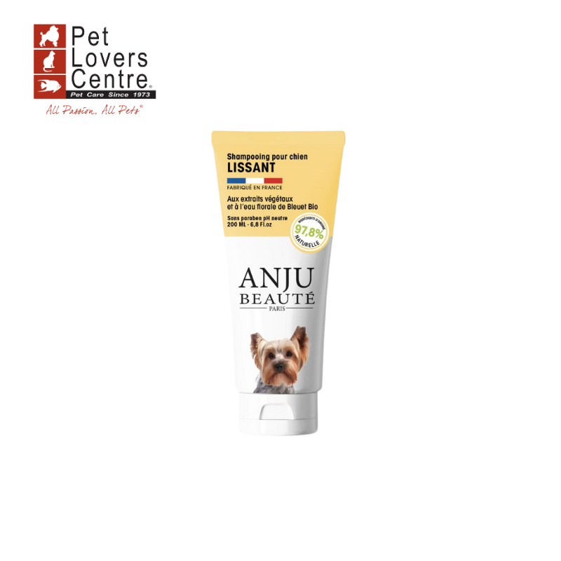 แชมพูสุนัข นำเข้าจากฝรั่งเศส ANJU BEAUTE SMOOTHING 200 ML
