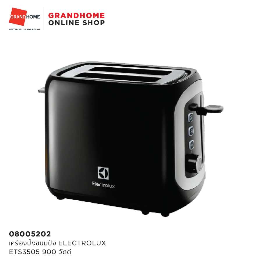 เครื่องปิ้งขนมปัง ELECTROLUX ETS3505 900วัตต์ สีดำ