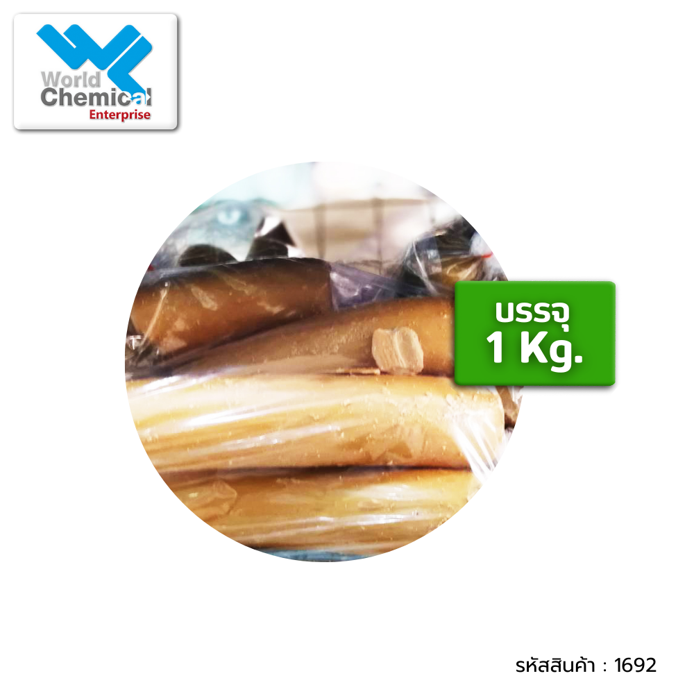 ขี้ผึ้งหล่อกลม Beeswax ขนาด 1 กิโลกรัม