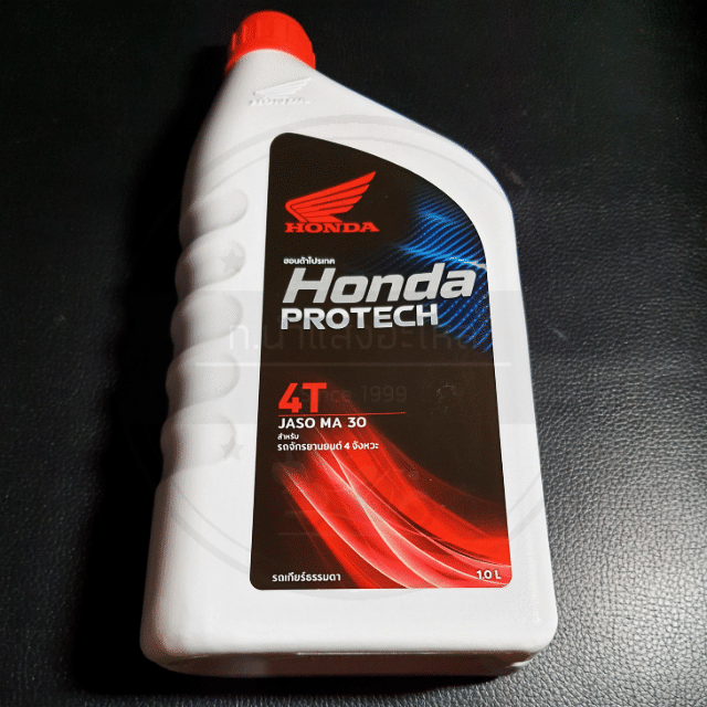 น้ำมัน 4T - HONDA PROTECH - 1 ลิตร