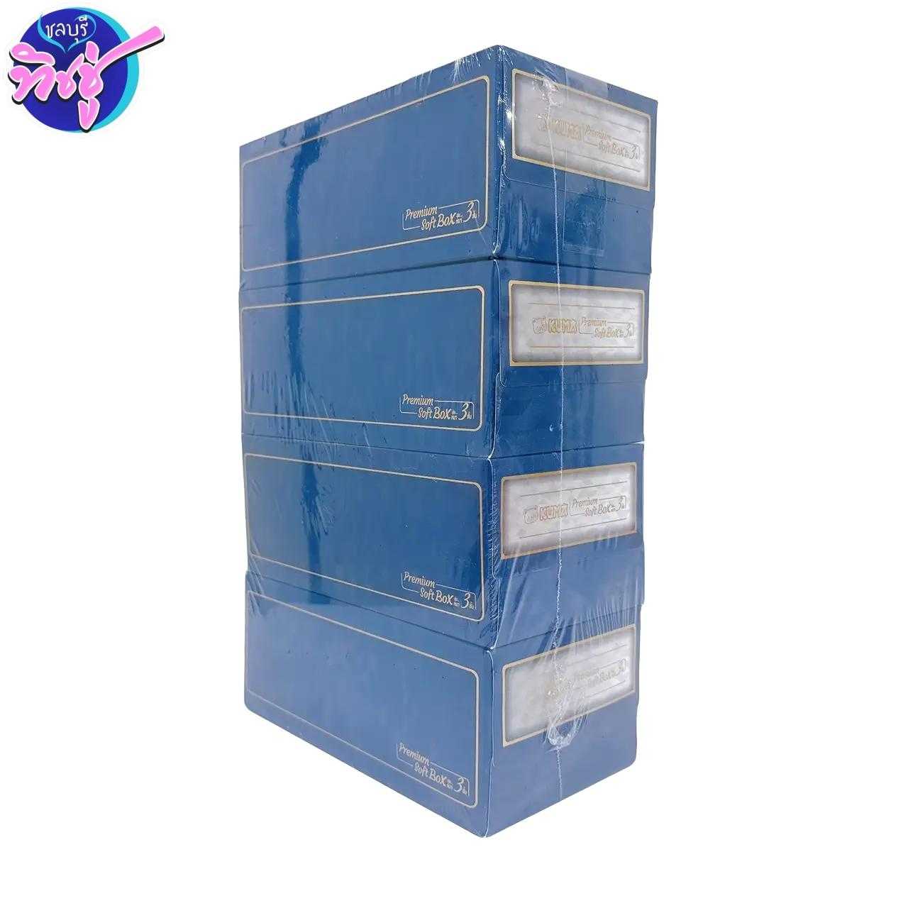 กระดาษเช็ดหน้า Kuma Premuim Soft Box (รุ่นกล่อง) 130 แผ่น แพ็ค