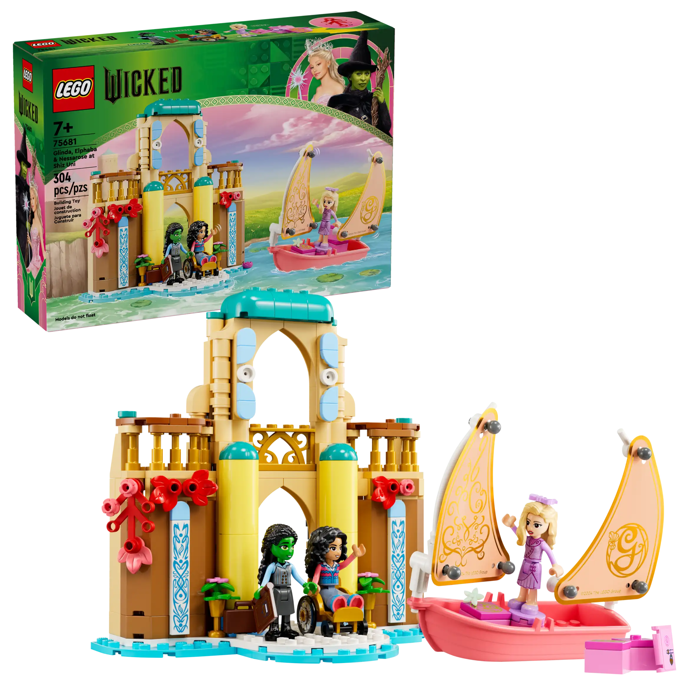 LEGO 75681 Glinda, Elphaba & Nessarose.. (สินค้าซื้อแล้วไม่รับเปลี่ยนคืน)