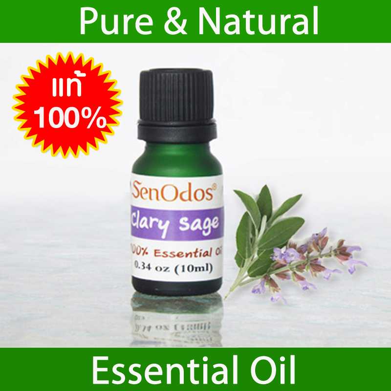 น้ำมันหอมระเหยแท้ 100%  กลิ่นแครีเซจ  Clary Sage 100% Pure Essential Oil 10 ml.
