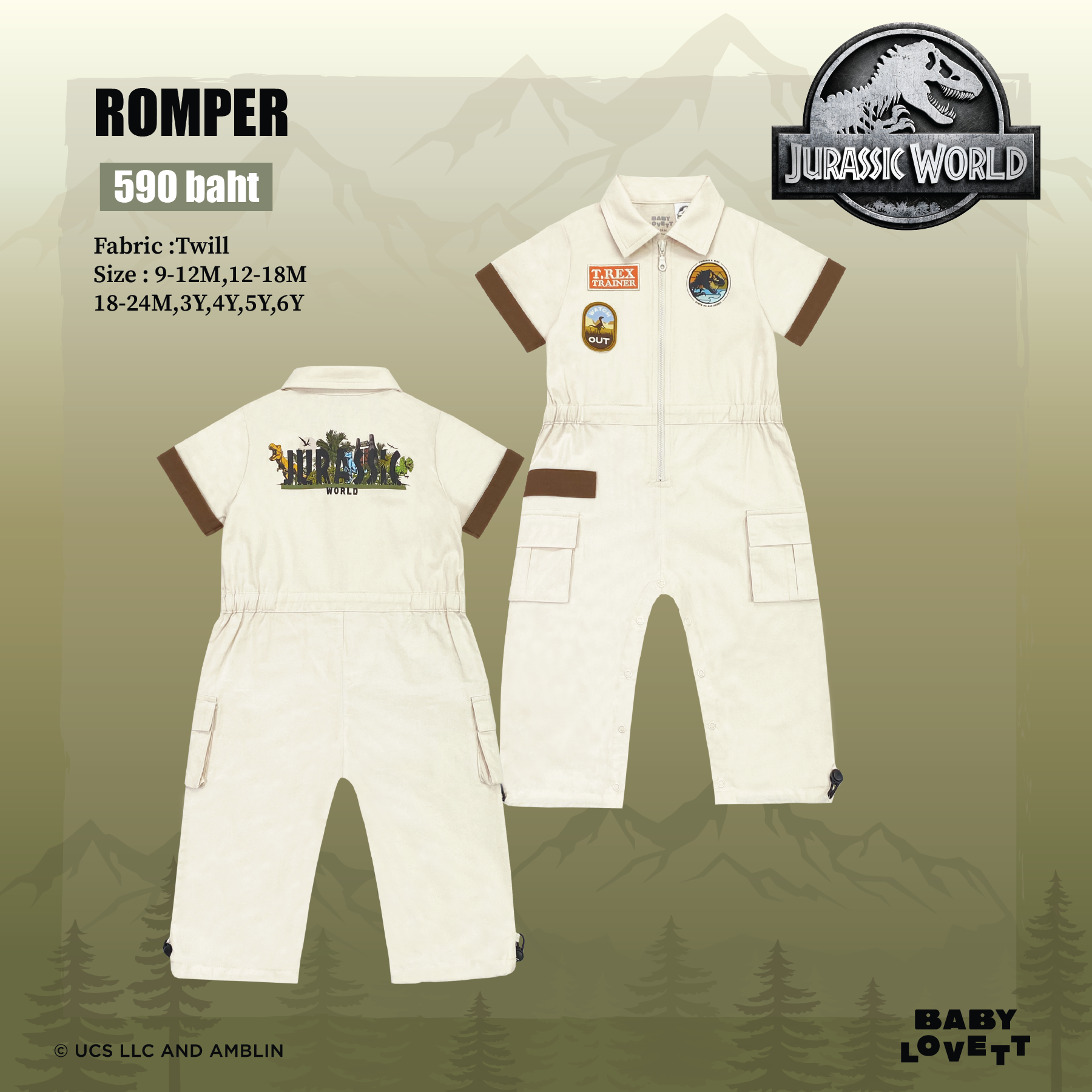 03 Jurassic World - Romper