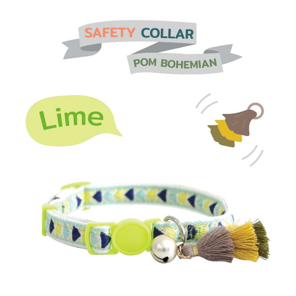 KAFBO Safety collar- Pom Bohemian Lime