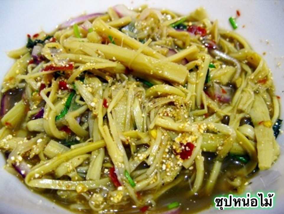 ซุปหน่อไม้