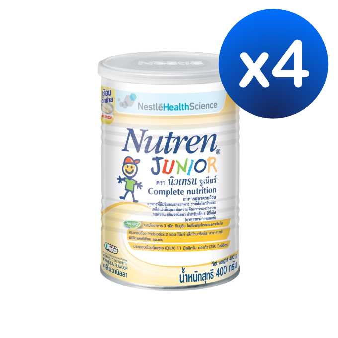 Nestle HealthScience Nutren JUNIOR เนสท์เล่ เฮลท์ ไซเอนซ์ นิวเทรน จูเนียร์ 400 กรัม x 4 กระป๋อง
