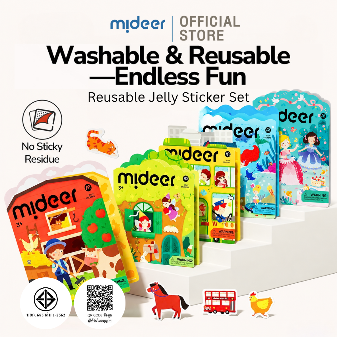 Mideer มิเดียร์ Reusable Jelly Sticker Set-ชุดสติ๊กเกอร์เยลลี่กันน้ำ