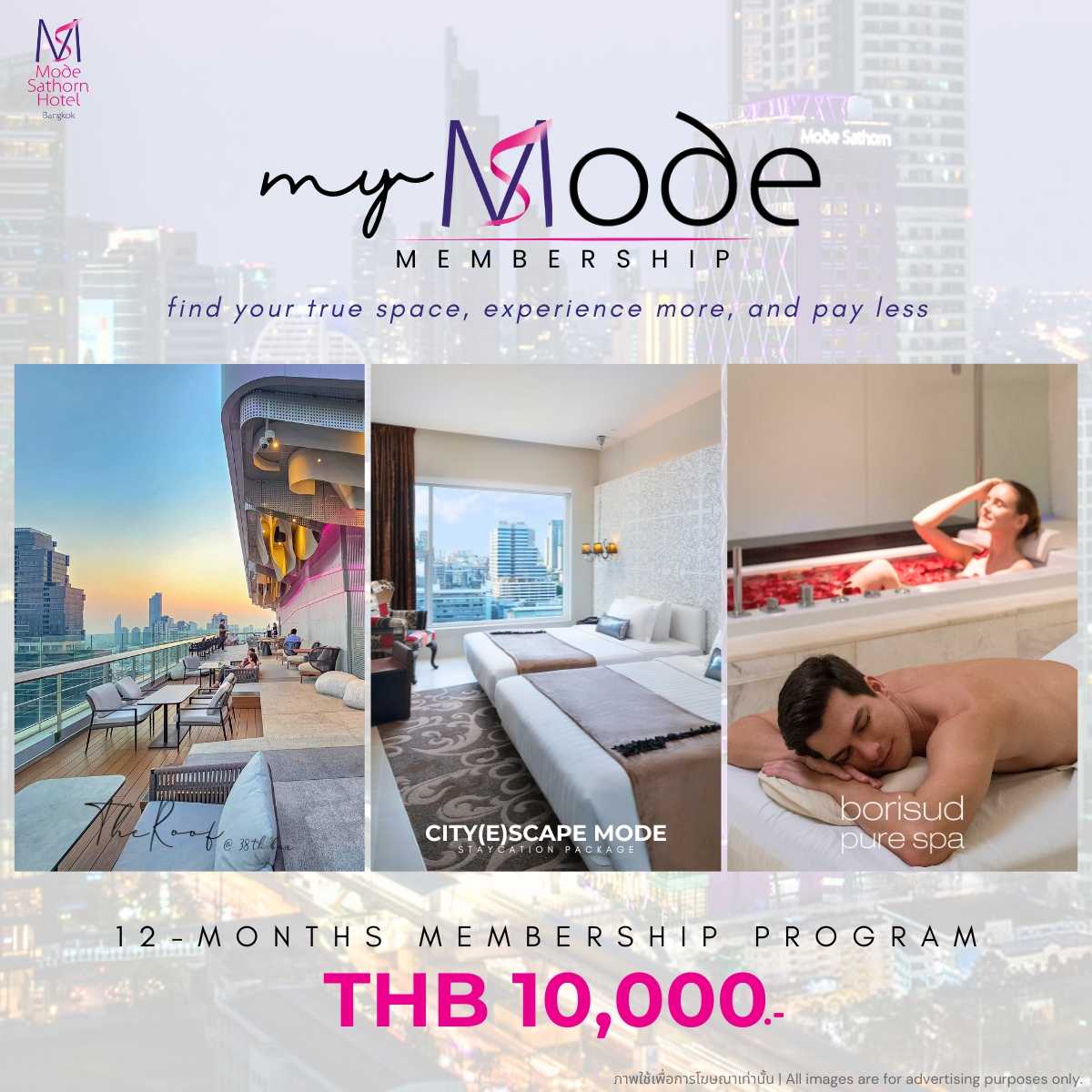 MyMode Membership (12 เดือน) | Mode Sathorn Hotel