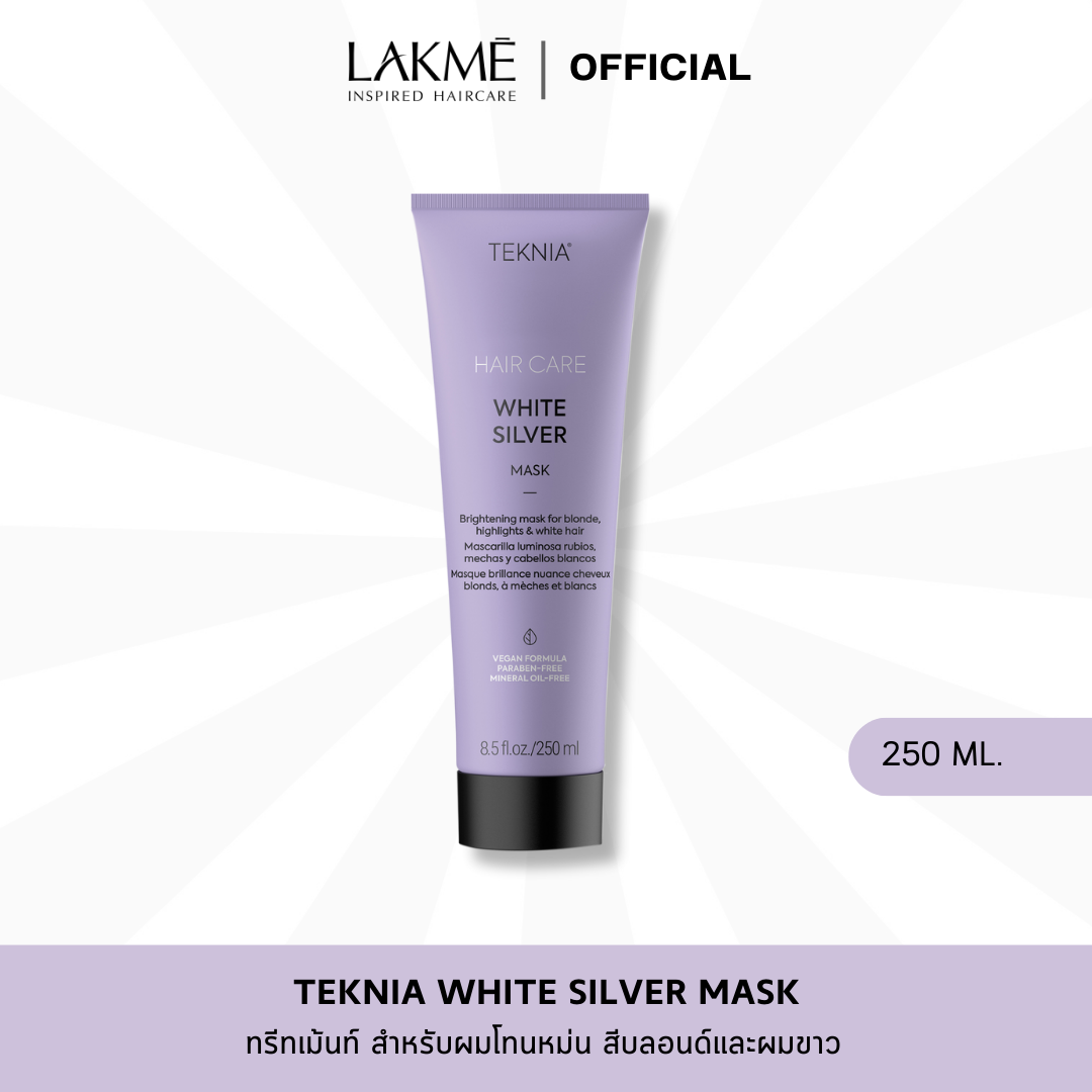 TEKNIA WHITE SILVER MASK : 250ml.