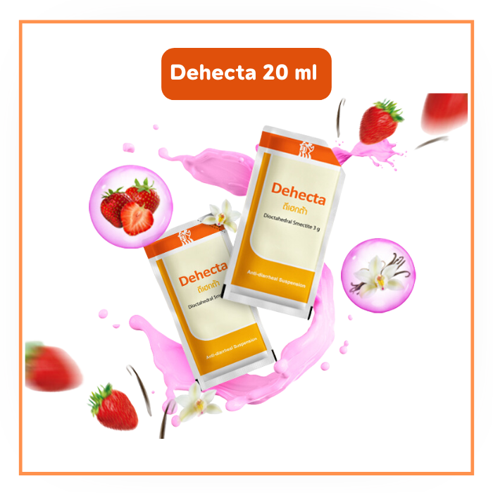 Dehecta ดีเฮกต้า ขนาด 20 ml/ซอง (รสวนิลาผสมสตรอเบอรี่) แก้ท้องเสียชนิดเฉียบพลัน